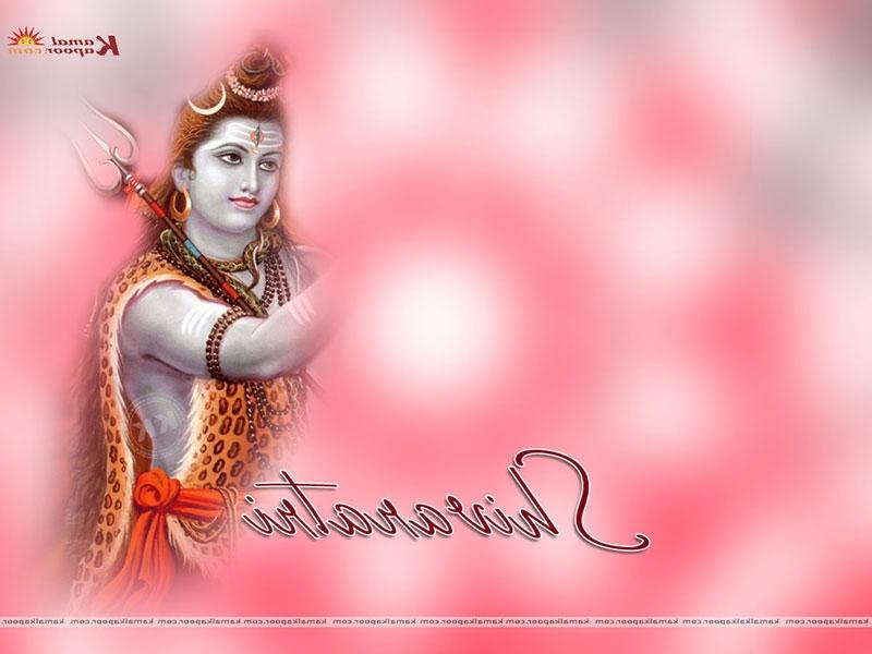 Shivratri Wallpaper - Mahashivratri , HD Wallpaper & Backgrounds