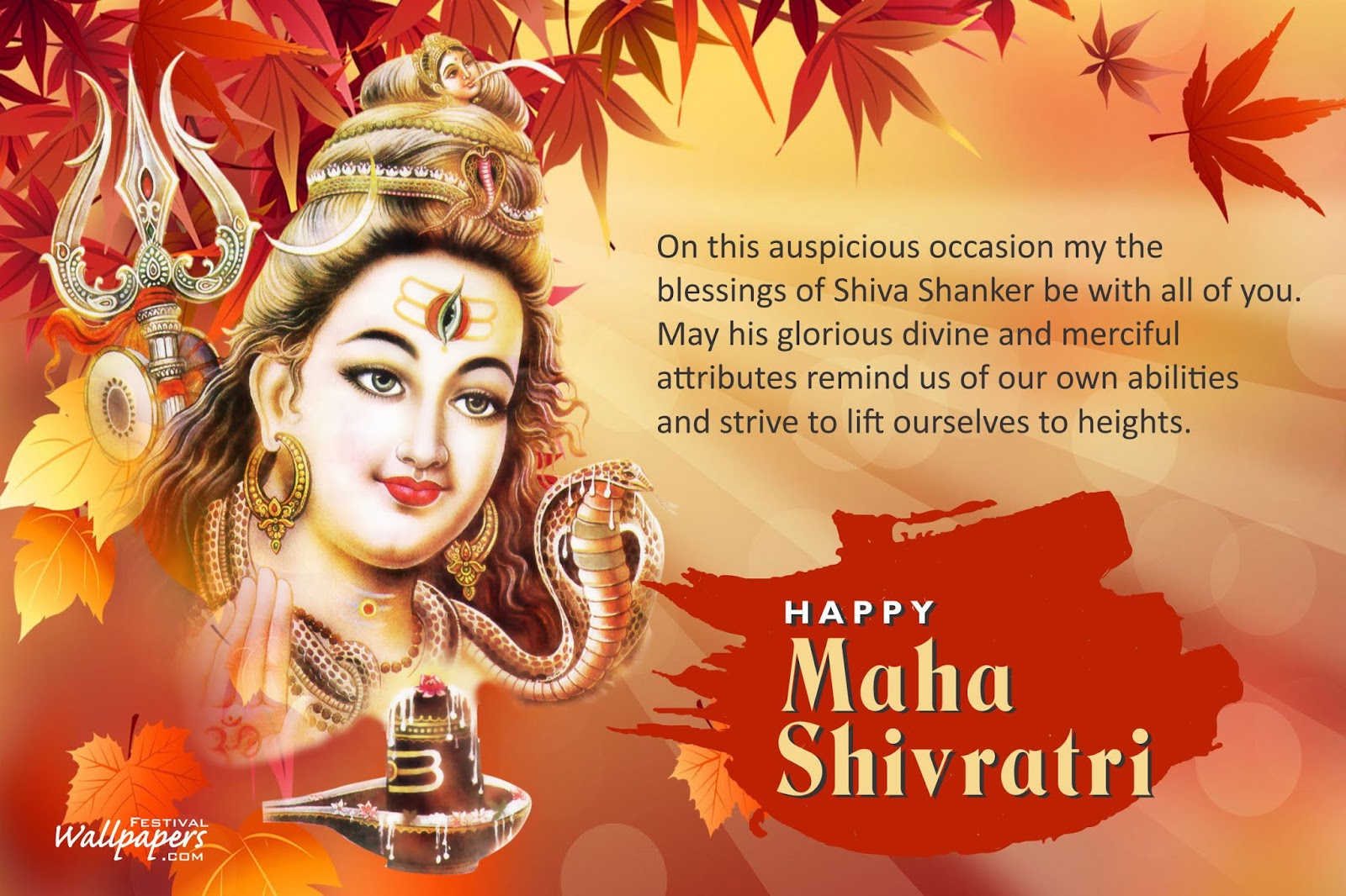 Happy Mahashivratri 2019 Images - Poster , HD Wallpaper & Backgrounds