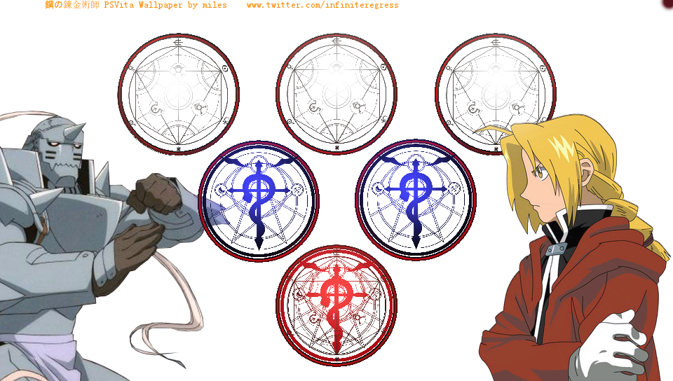 Fullmetal Alchemist Transparent Png , HD Wallpaper & Backgrounds