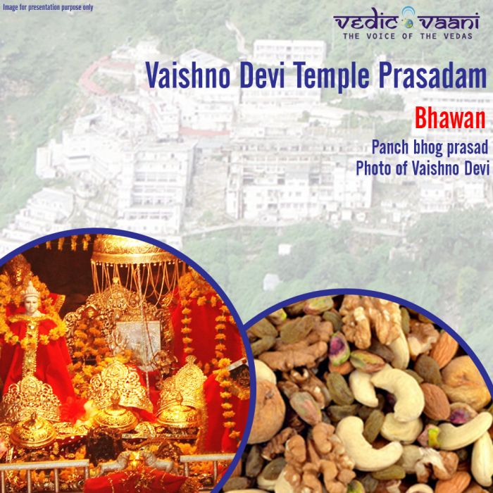 Vaishno Devi Wallpaper , HD Wallpaper & Backgrounds
