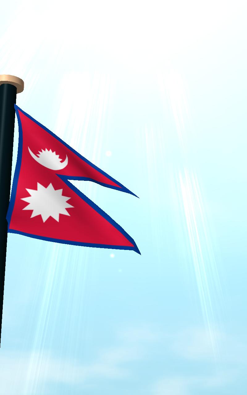 Nepal Flag 3d Free Wallpaper - Nepal Flag Wallpaper Hd , HD Wallpaper & Backgrounds