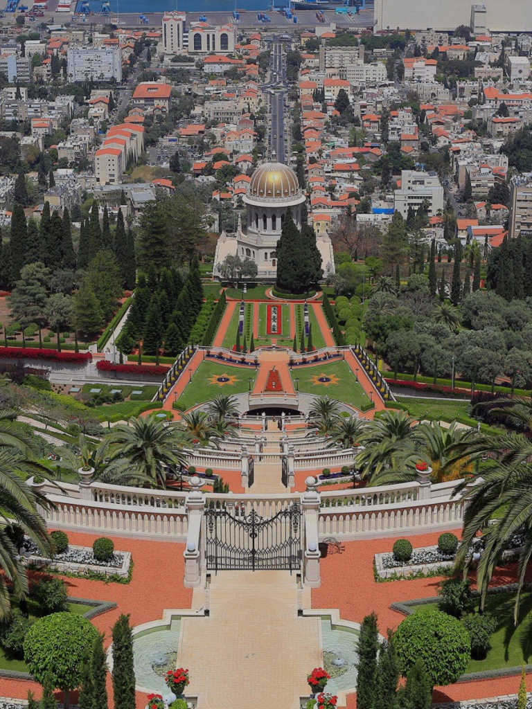 Bahá'í Gardens , HD Wallpaper & Backgrounds
