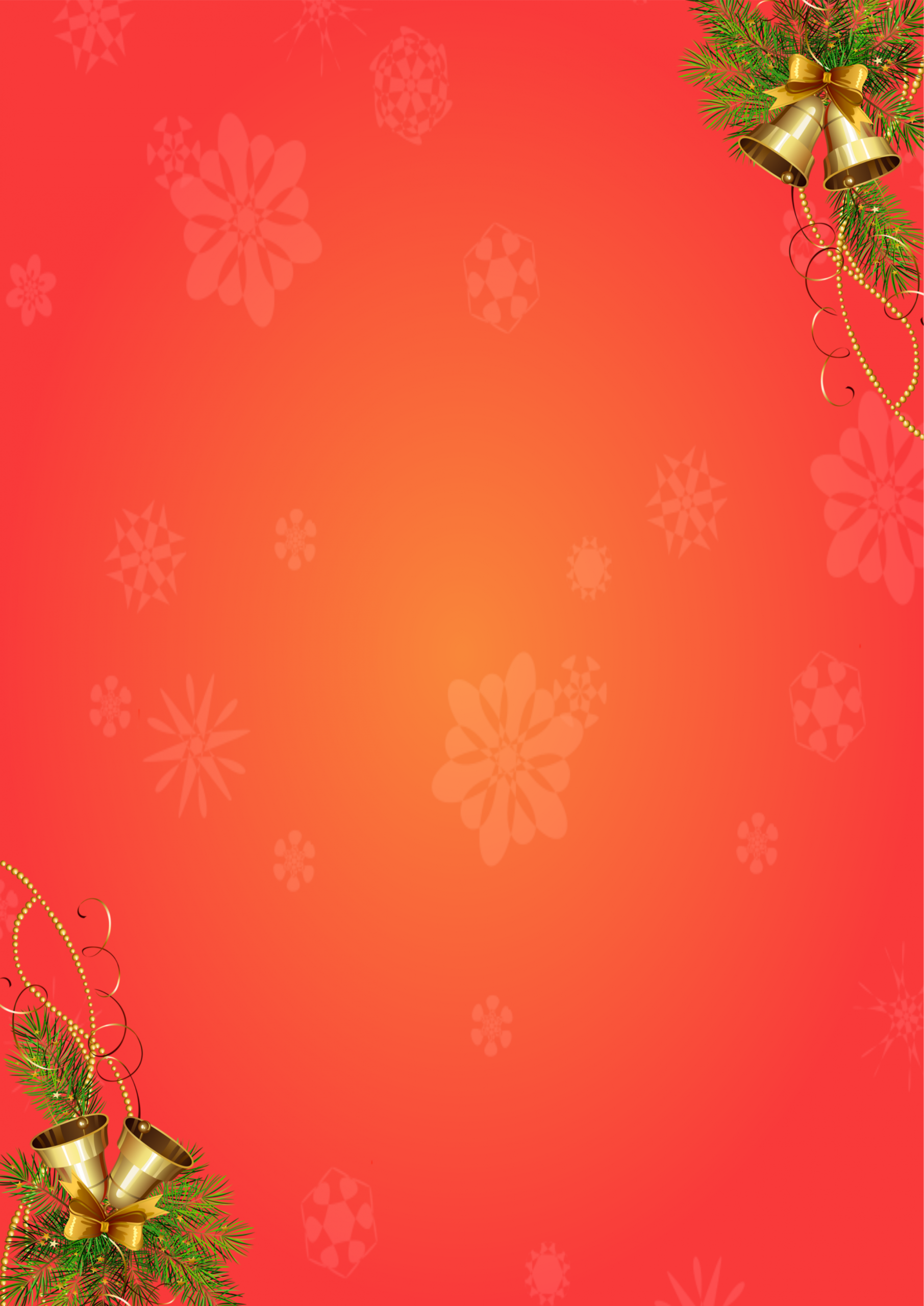 Fundo De Natal Png , HD Wallpaper & Backgrounds