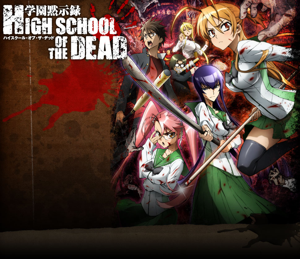 High School Day Of The Dead Anime , HD Wallpaper & Backgrounds