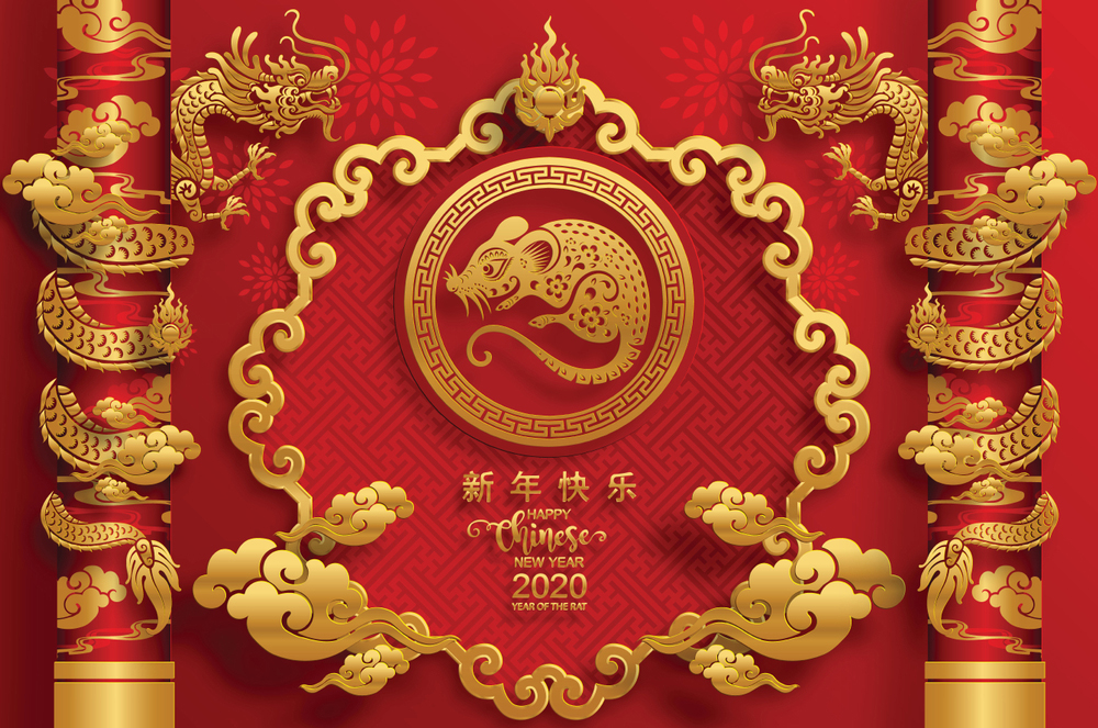 Blessed New Year 2020 Wallpaper - Happy Chinese New Year 2020 , HD Wallpaper & Backgrounds