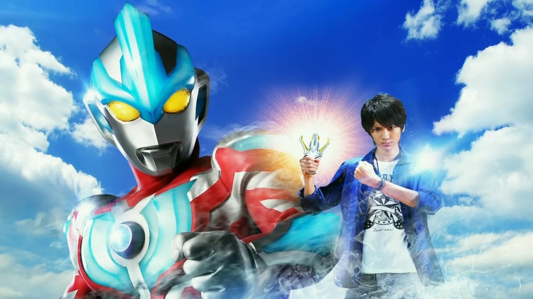 Picture - Ultraman Ginga Hikaru , HD Wallpaper & Backgrounds