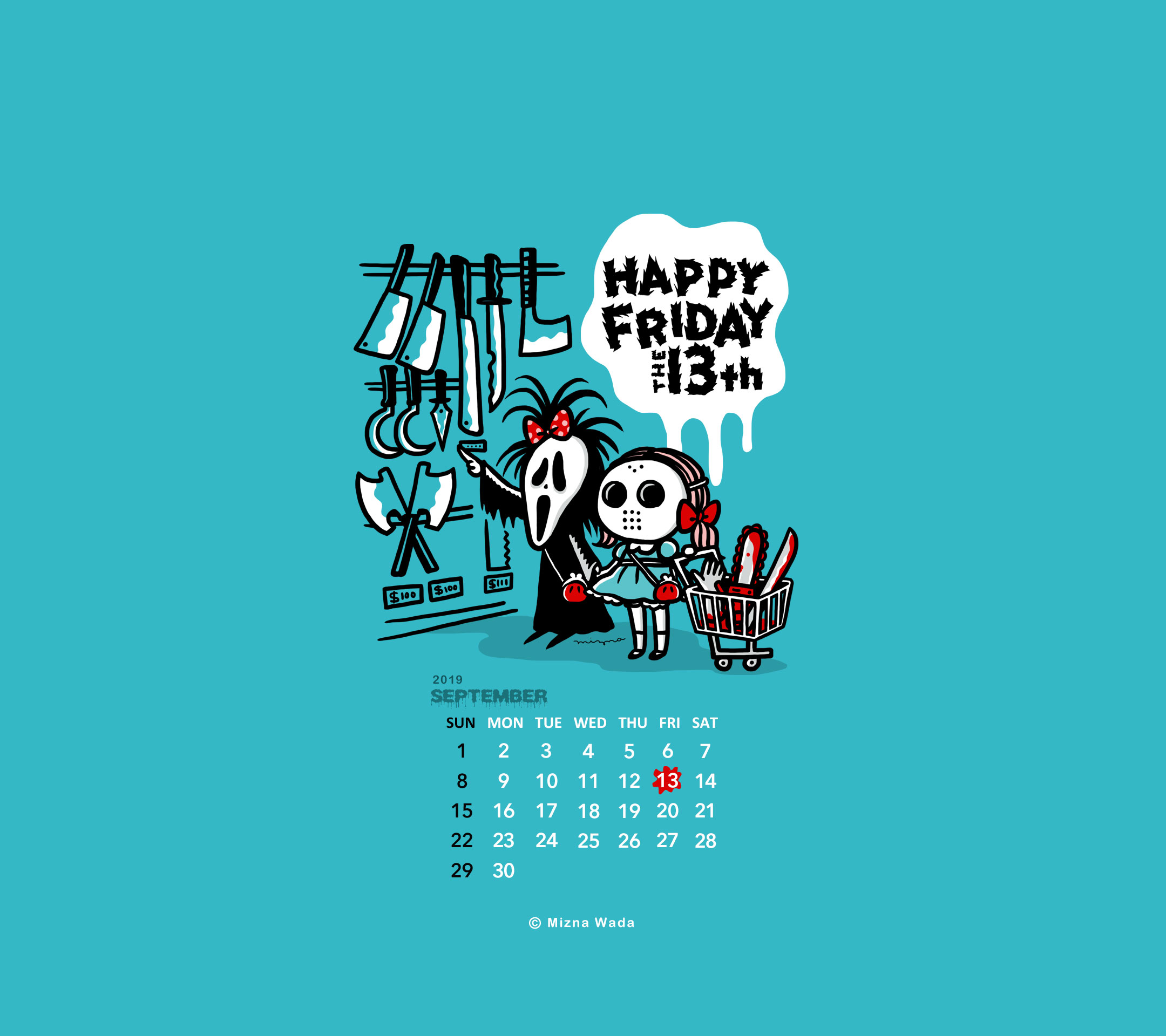 Happy Friday The 13 , HD Wallpaper & Backgrounds
