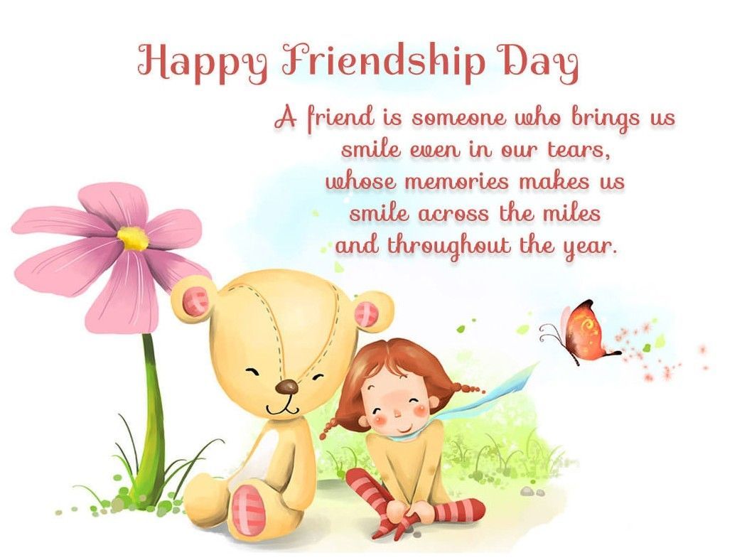Happy Friendship Day 2016 Pictures With Quotes - Short Speech About Friendship In English , HD Wallpaper & Backgrounds