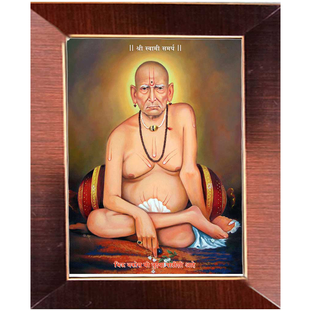 Swami Samarth Photo Frame , HD Wallpaper & Backgrounds
