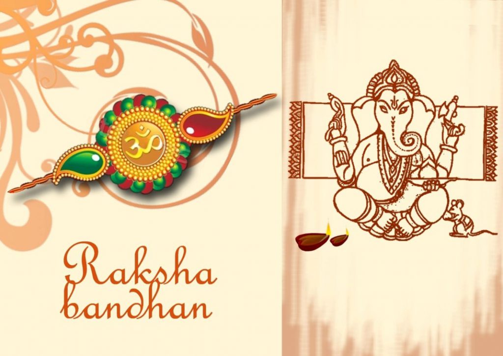 Raksha Bandhan Greetings Wallpaper Free Download - Raksha Bandhan Images Download Hd , HD Wallpaper & Backgrounds