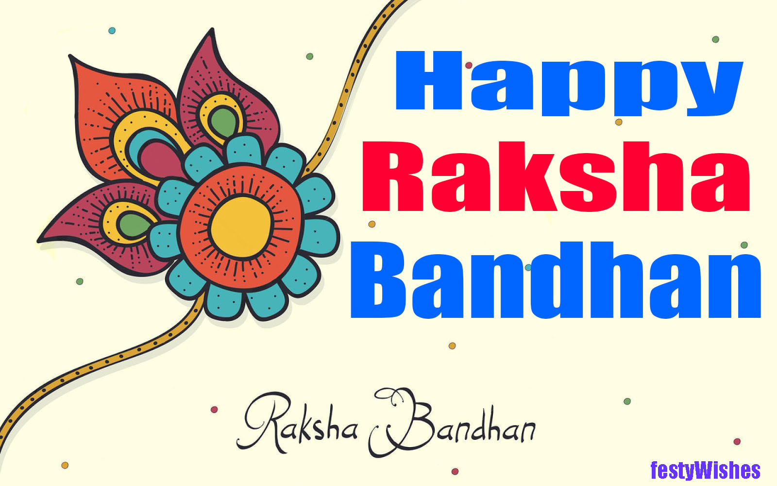 Raksha Bandhan Images - Floral Design , HD Wallpaper & Backgrounds