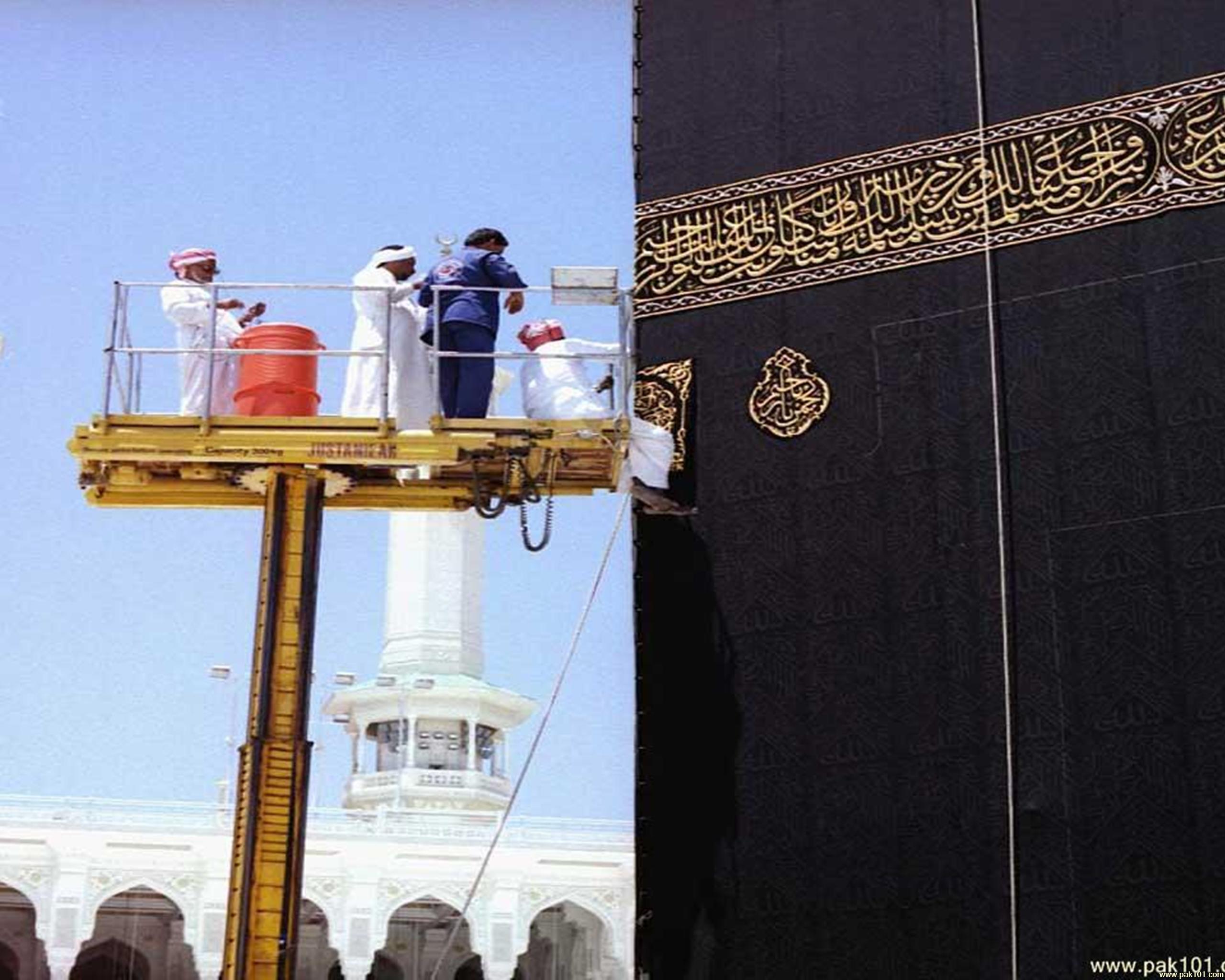 Khana Kaaba - Inside Khana Kaaba , HD Wallpaper & Backgrounds