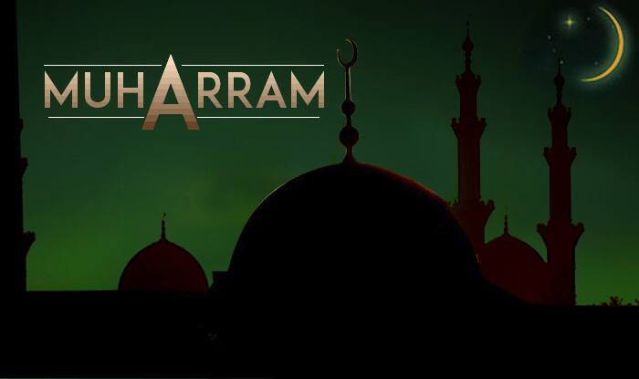 Whatsapp Status, Quotes, Facebook Messages, Smses, - 10 Muharram Ul Haram , HD Wallpaper & Backgrounds