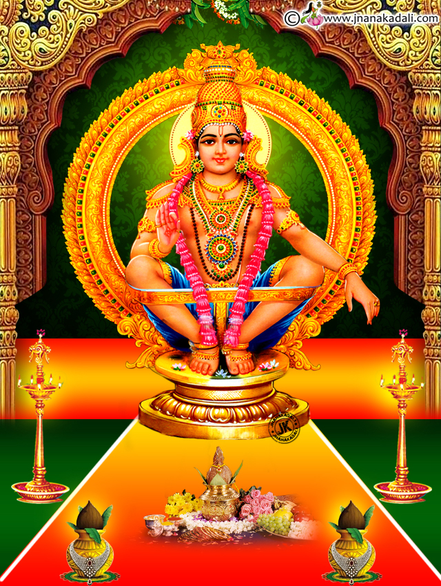 Ayyappa Swami Png Images Free Download, High Quality - Lord Ayyappa Good Morning , HD Wallpaper & Backgrounds