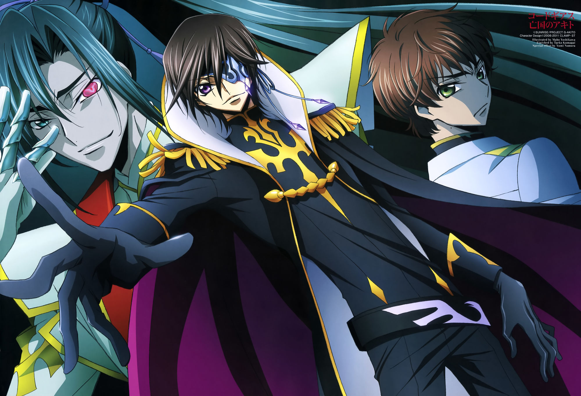 Code Geass Hd Wallpapers, Desktop Wallpaper , HD Wallpaper & Backgrounds