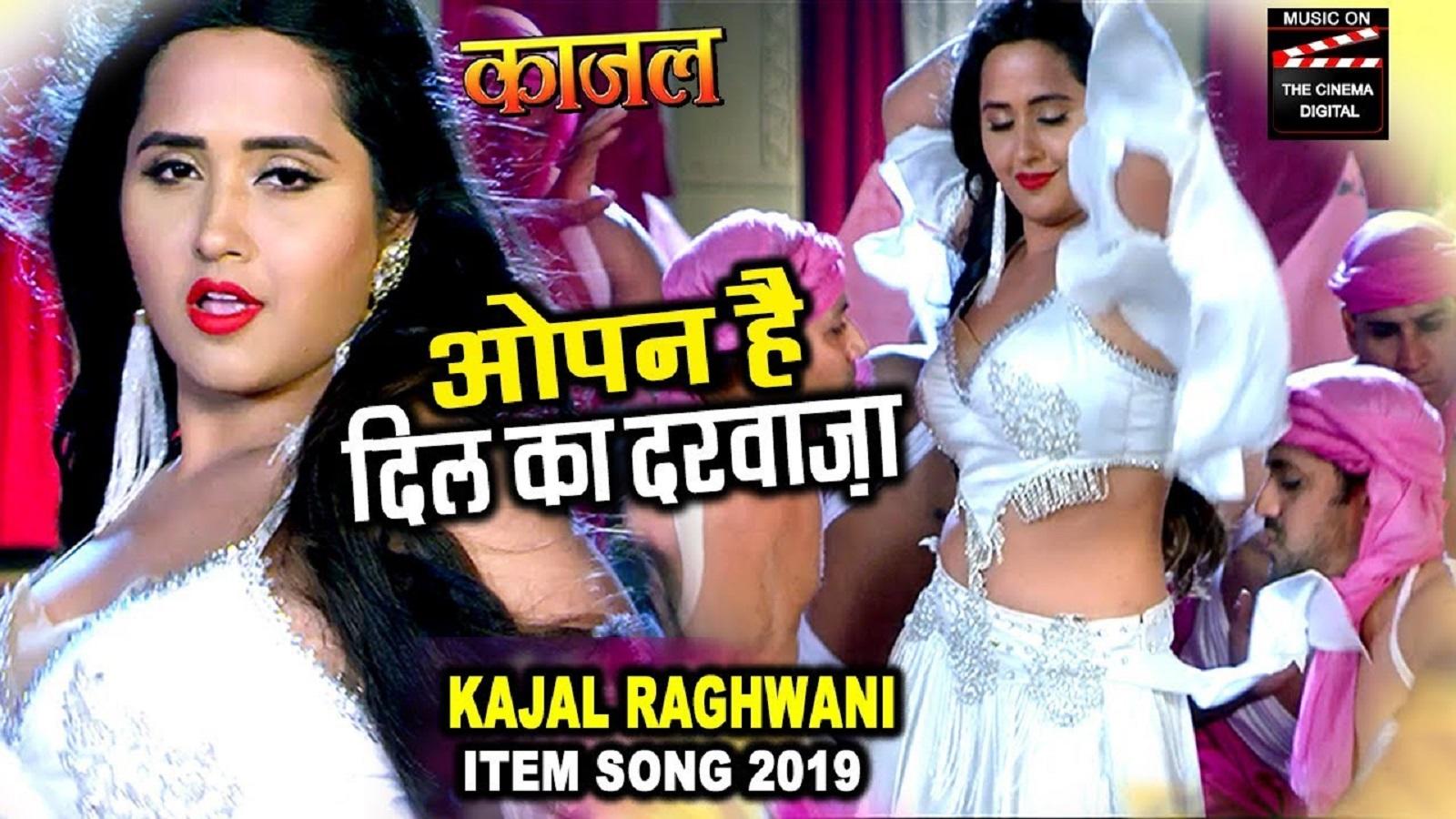 Kajal Raghwani Ka Gana , HD Wallpaper & Backgrounds