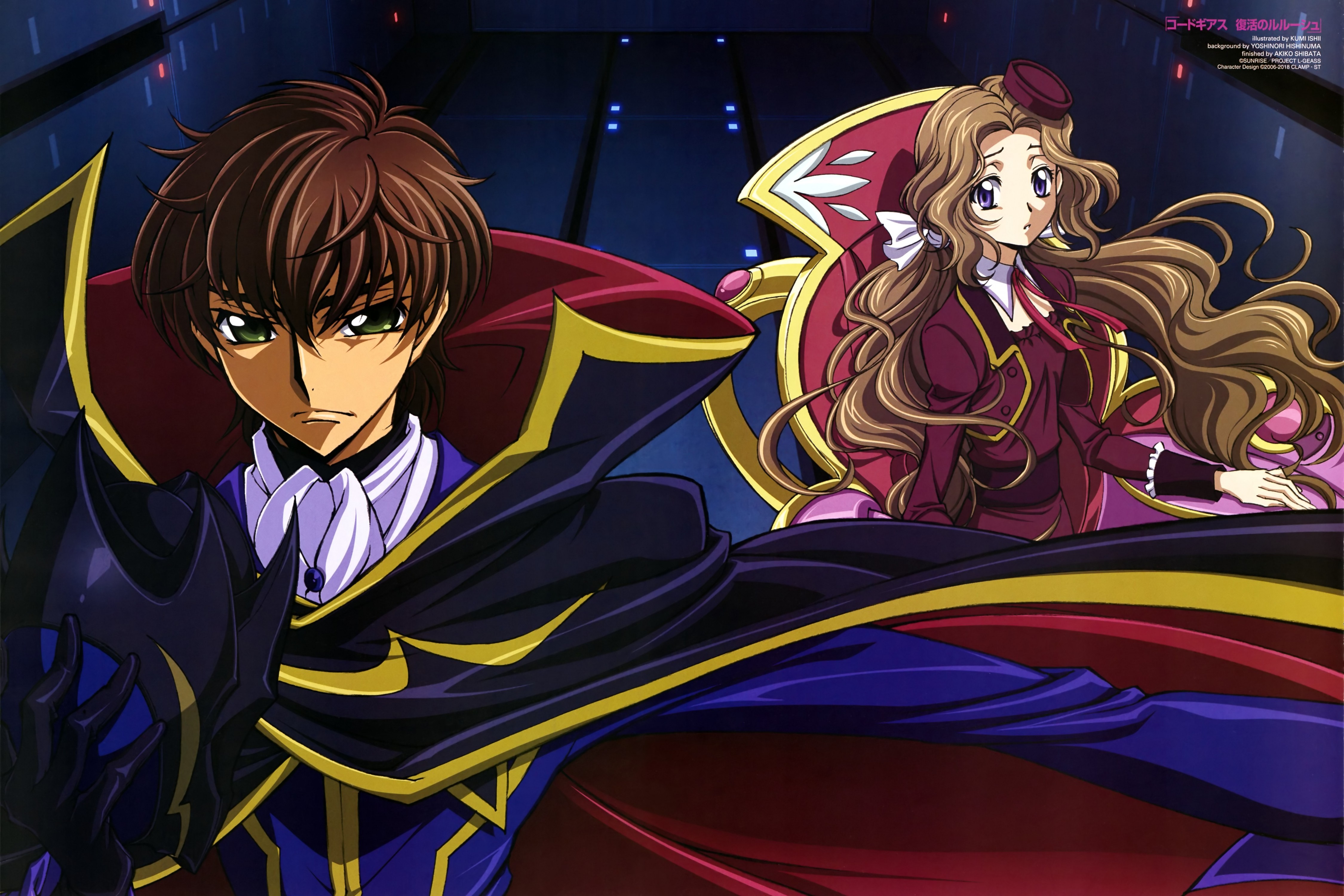 Kururugi Suzaku, Cape, Nunnally Lamperouge, Code Geass - Code Geass , HD Wallpaper & Backgrounds