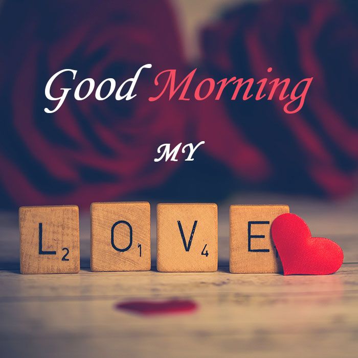 Romantic Good Morning Love , HD Wallpaper & Backgrounds