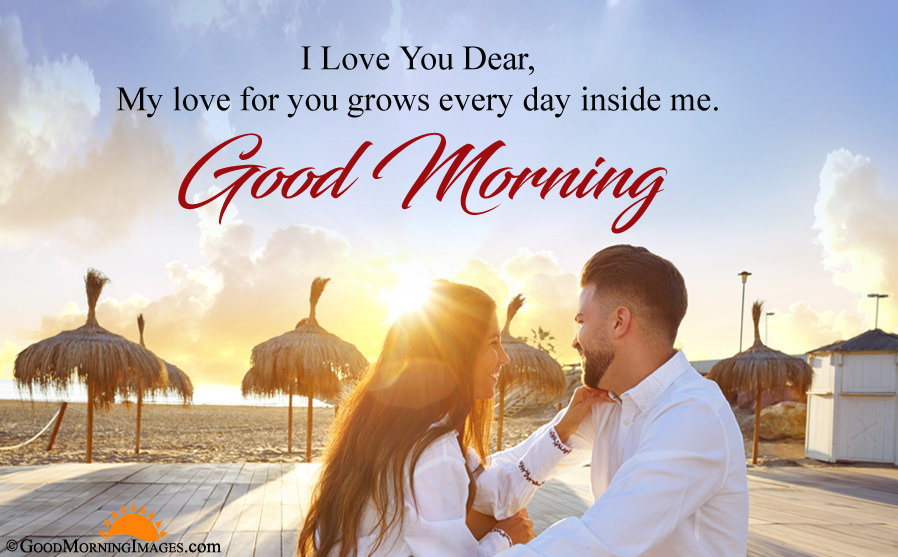 Latest Good Morning I Love You Wishes For Couple With , HD Wallpaper & Backgrounds