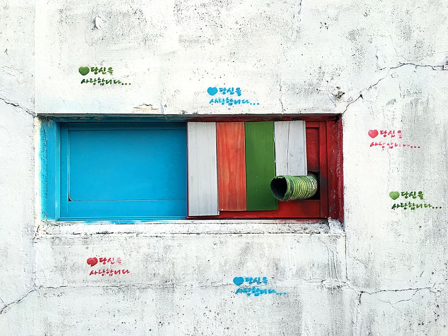 Wall, Love, Window, Iphone, I Love You, Rainbow, Iphone , HD Wallpaper & Backgrounds