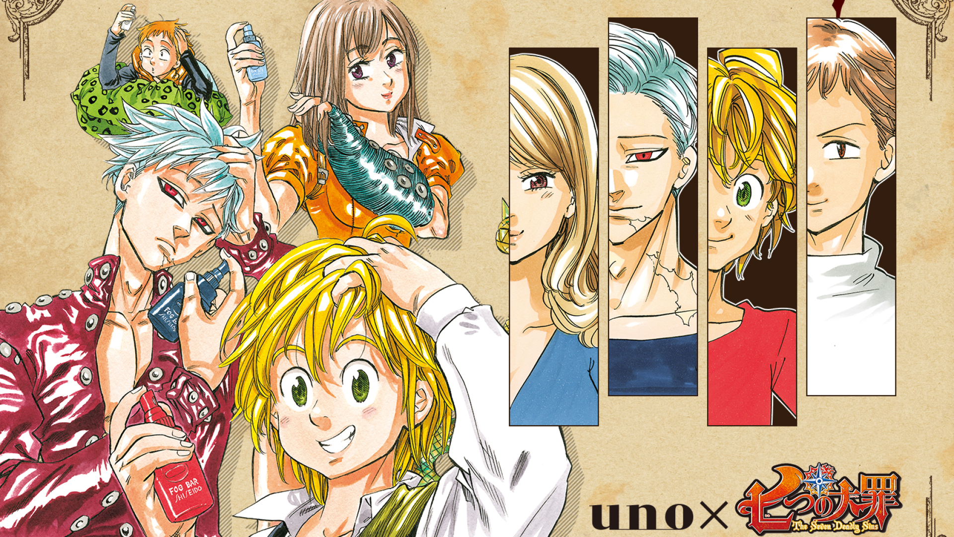Best Manga For Art , HD Wallpaper & Backgrounds