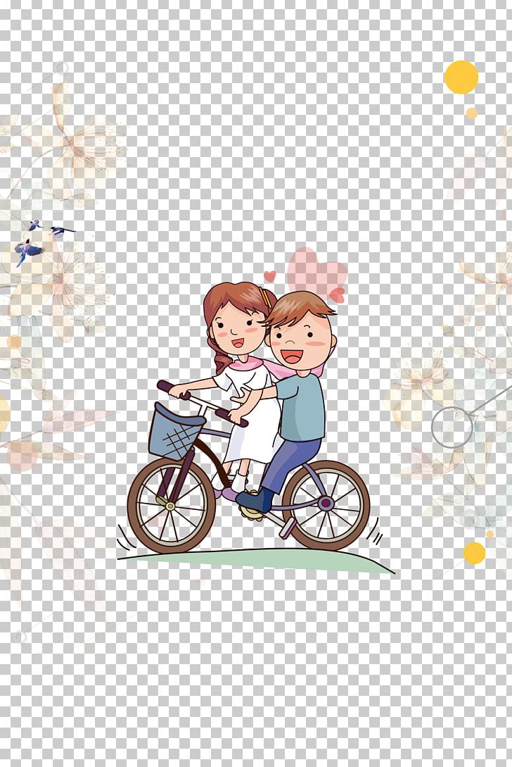 Cartoon Love Drawing Png, Clipart, Child, Chinese, , HD Wallpaper & Backgrounds