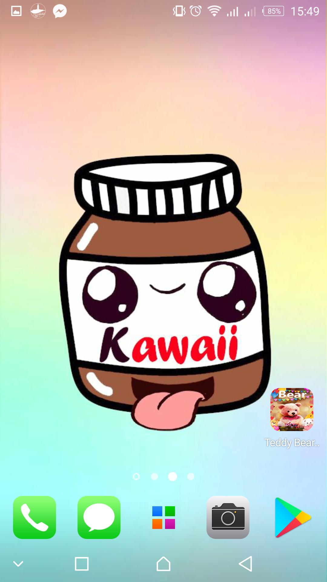 Kawaii Wallpapers - Cute Wallpaper Kawaii Food , HD Wallpaper & Backgrounds