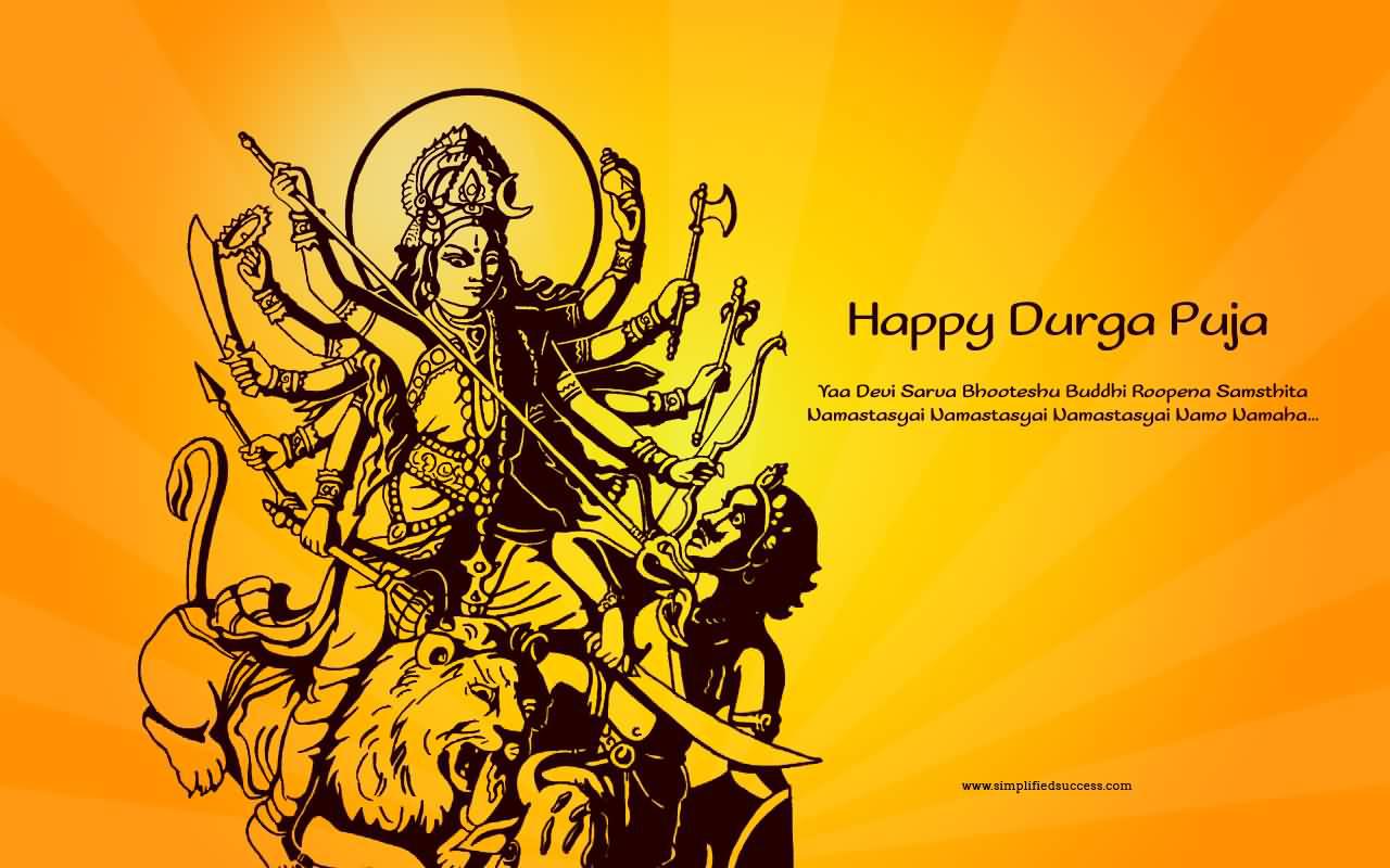Durga Puja Live Wallpaper Bengali Puja Hd Wallpapers - Durga Devi , HD Wallpaper & Backgrounds