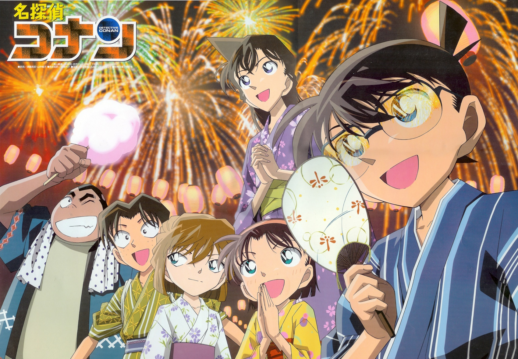 Detective Conan New Year , HD Wallpaper & Backgrounds