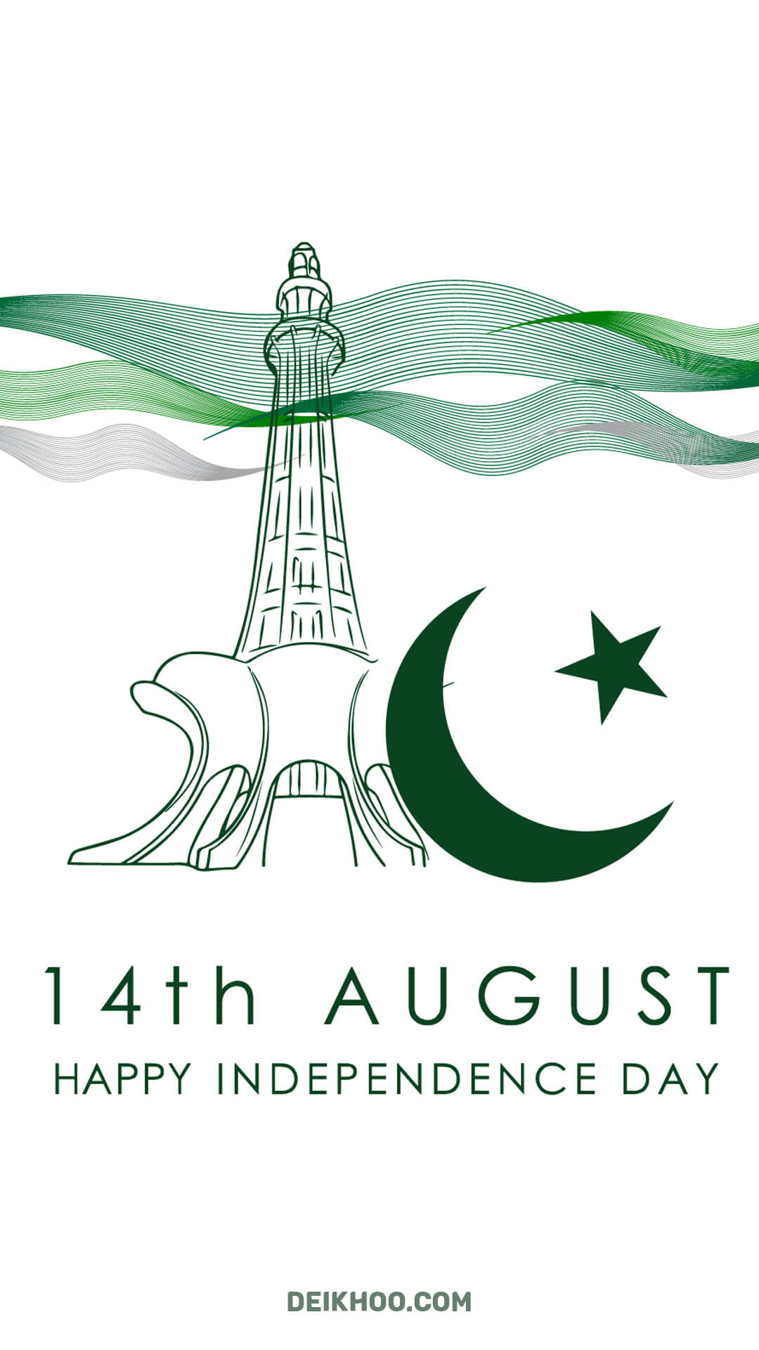 Flag Happy Independence Day Pakistan , HD Wallpaper & Backgrounds