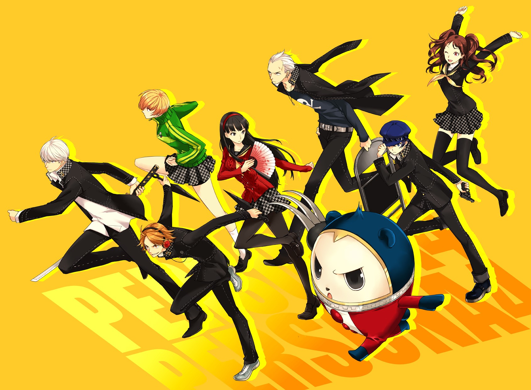 High Resolution Persona 4 , HD Wallpaper & Backgrounds