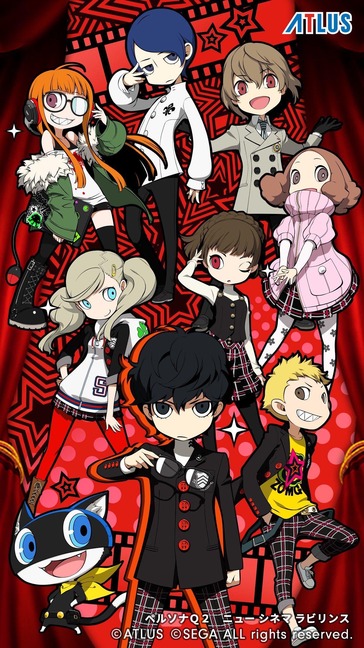 Persona Q2 Persona 5 , HD Wallpaper & Backgrounds