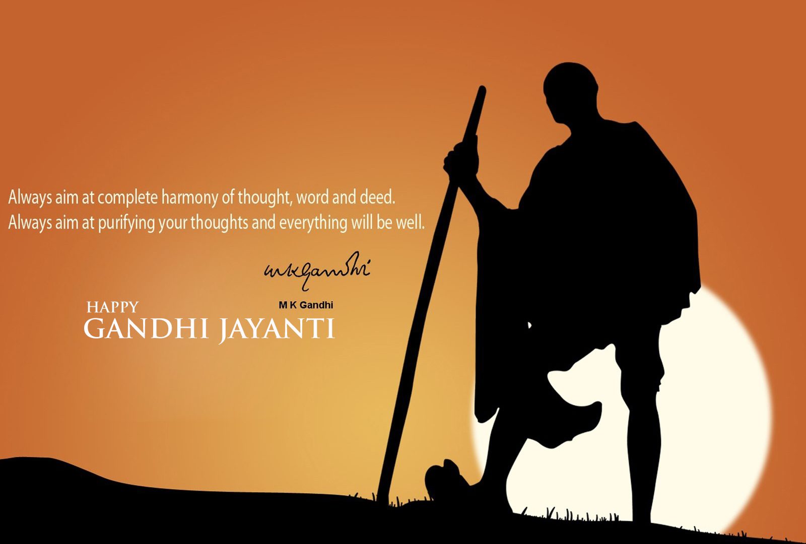 Happy Gandhi Jayanti Best Hd Wallpaper - Delhi , HD Wallpaper & Backgrounds