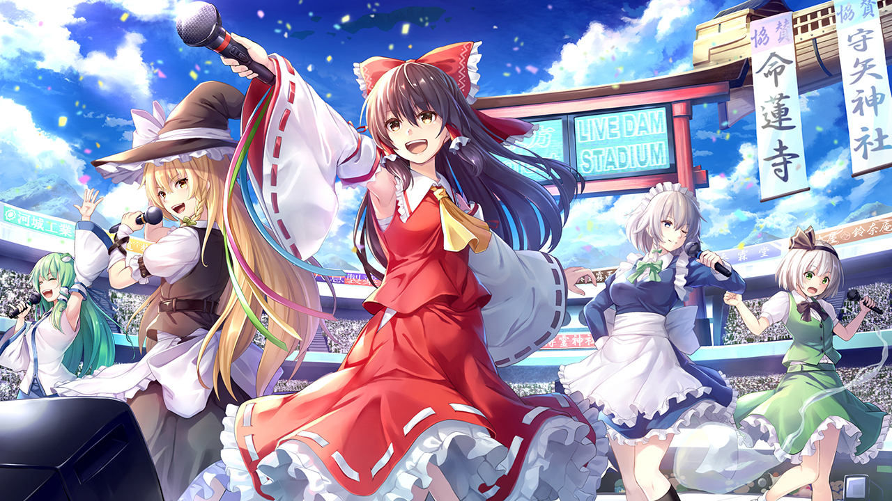 Touhou Project , HD Wallpaper & Backgrounds