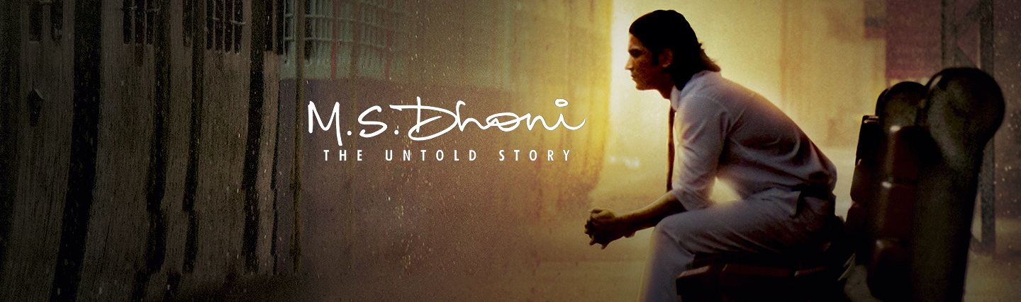 Dhoni The Untold Story - Ms Dhoni Movie Stills , HD Wallpaper & Backgrounds