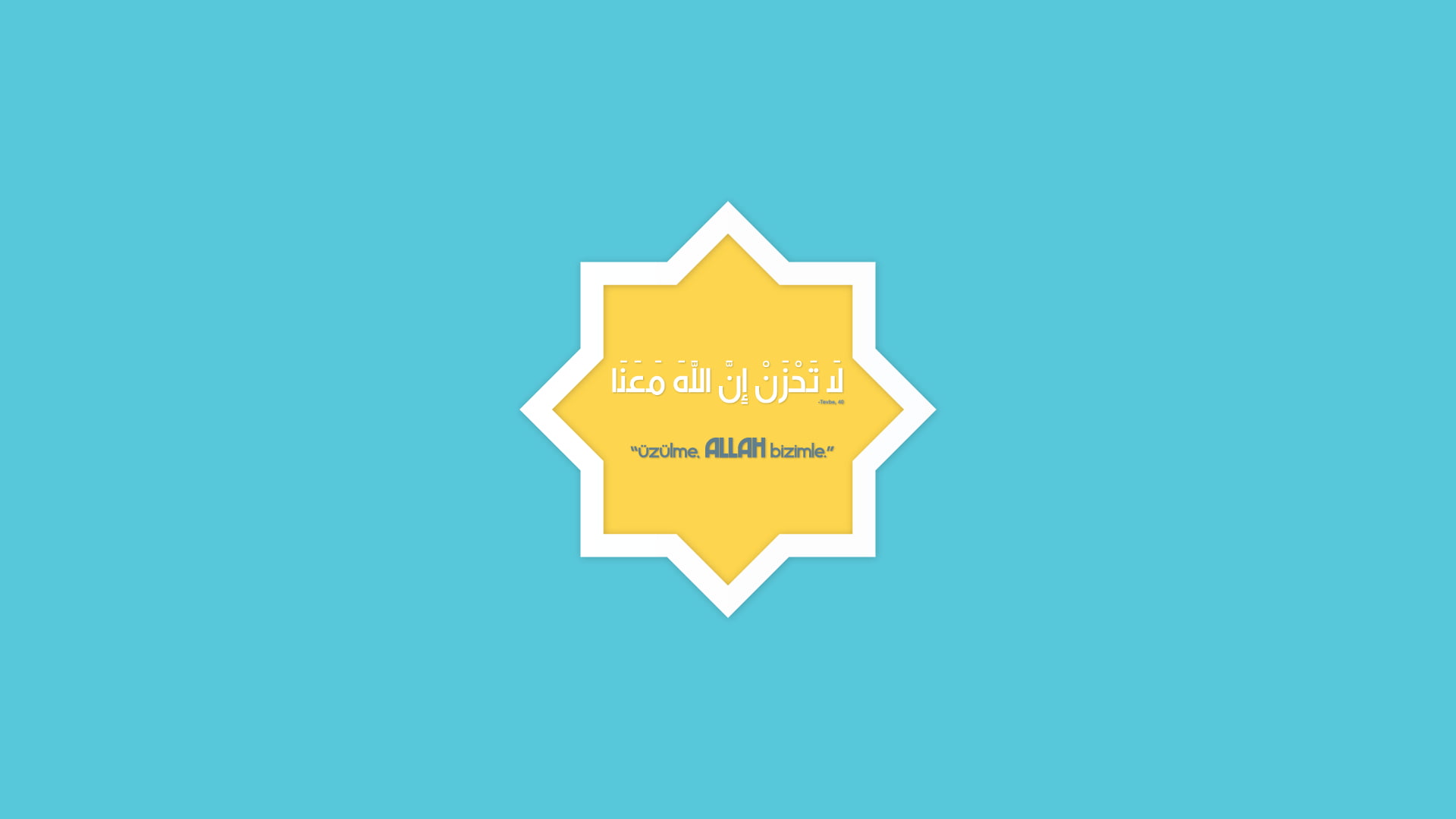 Logo Islamic Center Siak , HD Wallpaper & Backgrounds