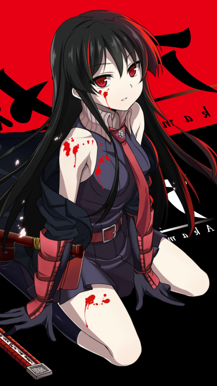 Akame Ga Kill , Akame, Anime, Anime Girls Hd Wallpaper - Akame Ga Kill  Android (#260251) - HD Wallpaper & Backgrounds Download