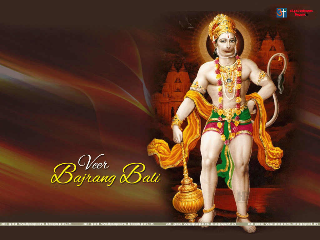 Shree Hanuman Wallpaper - Hanuman Hd 3d Wallpaper Download , HD Wallpaper & Backgrounds