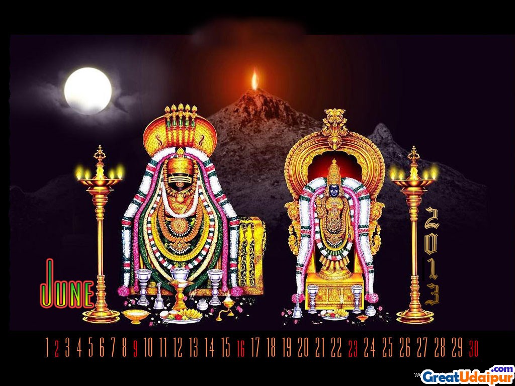 Lord Venkateswara Hd Wallpapers For Desktop 1080p - Annamalaiyar Temple , HD Wallpaper & Backgrounds