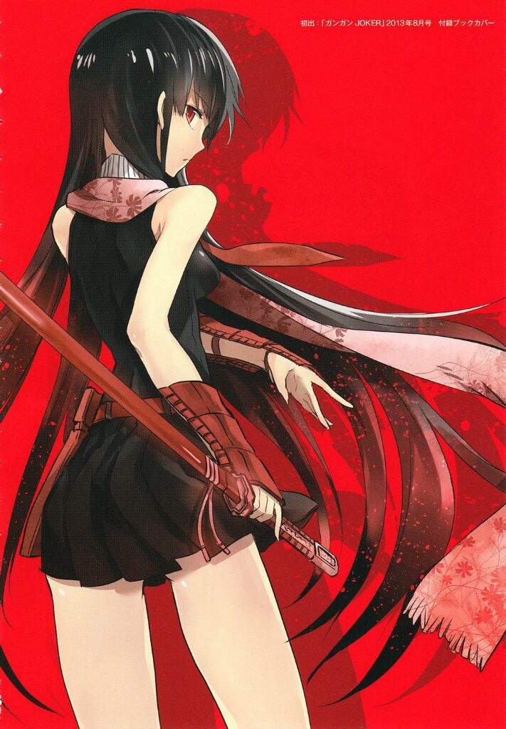 Anime - Android Akame Ga Kill Hd , HD Wallpaper & Backgrounds
