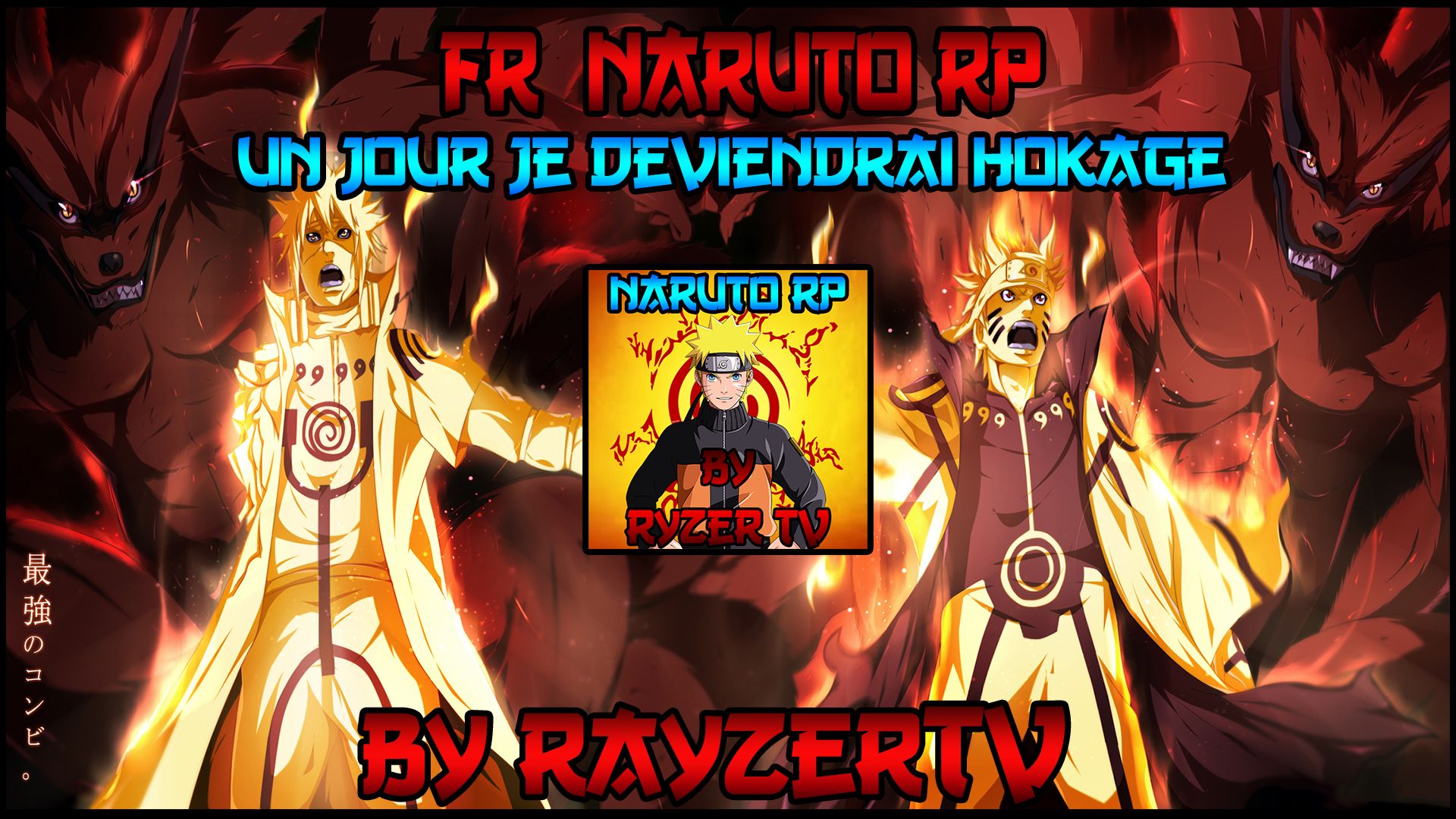 Wallpaper Naruto Hokage Ke 6 Beautiful Steam Workshop - Fondo De Pantalla Naruto 4k , HD Wallpaper & Backgrounds