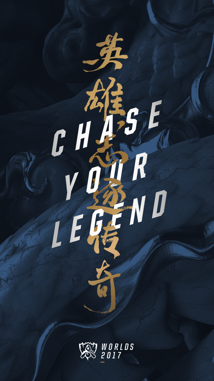 Chase Your Legend - Lol Chase Your Legend , HD Wallpaper & Backgrounds