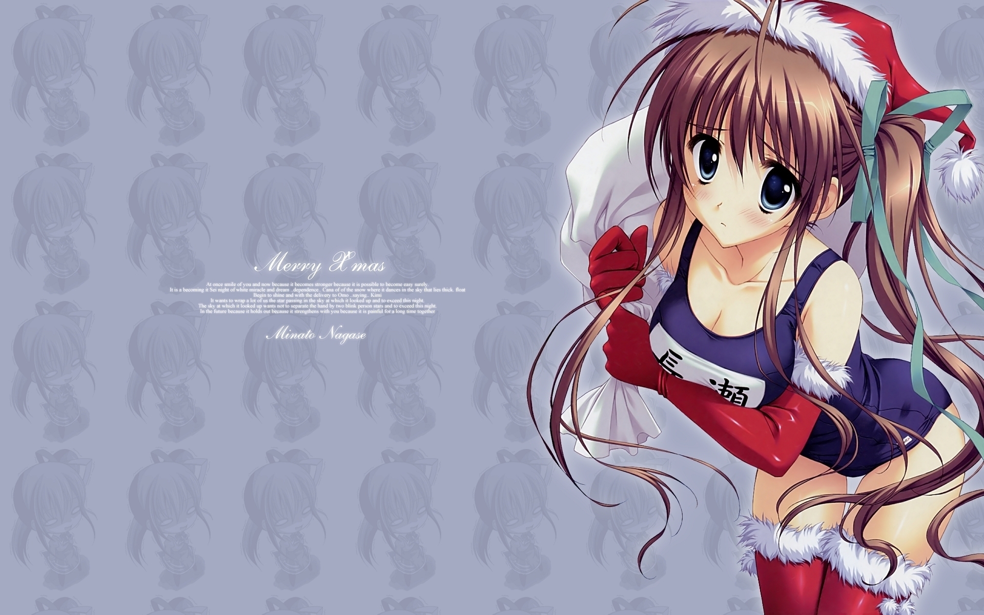 Anime Christmas Wallpaper , HD Wallpaper & Backgrounds
