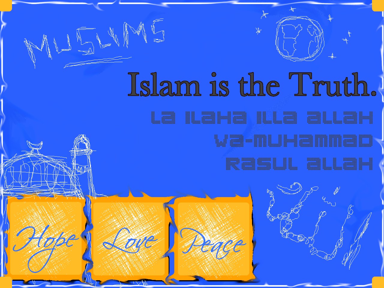 Islamic Wallpaper Desktop , HD Wallpaper & Backgrounds