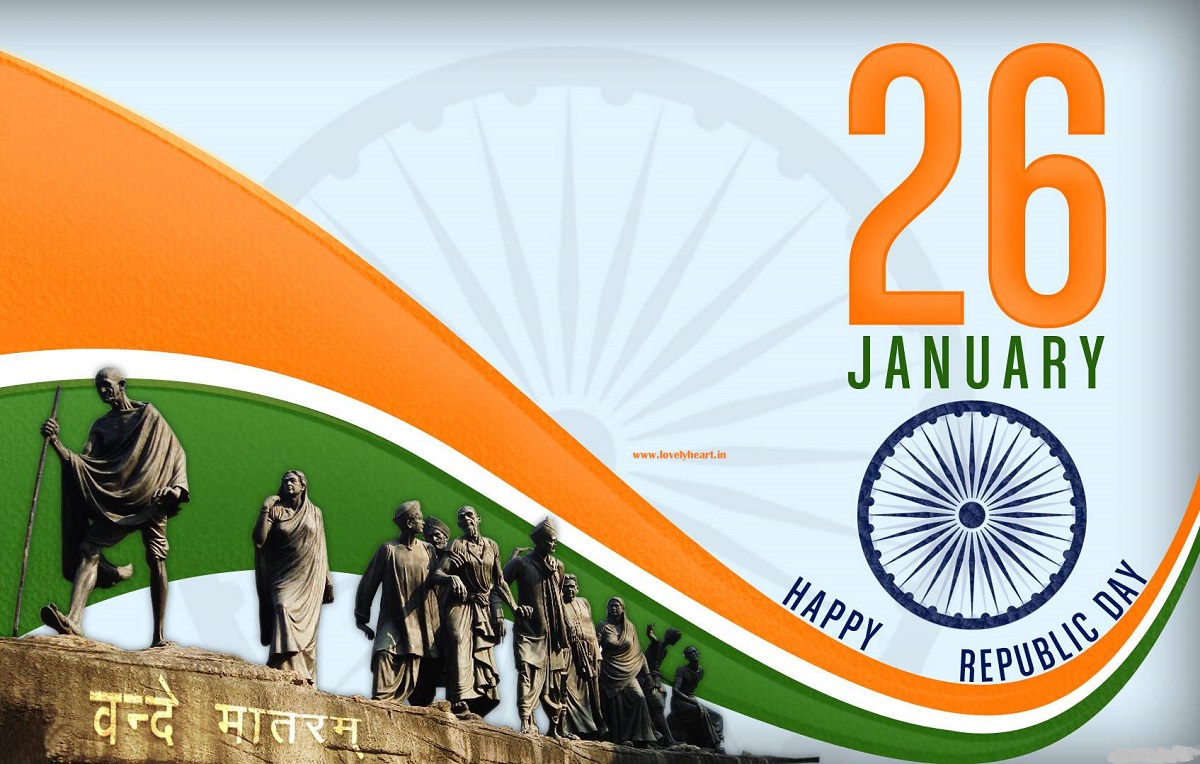 Republic Day 26 January , HD Wallpaper & Backgrounds