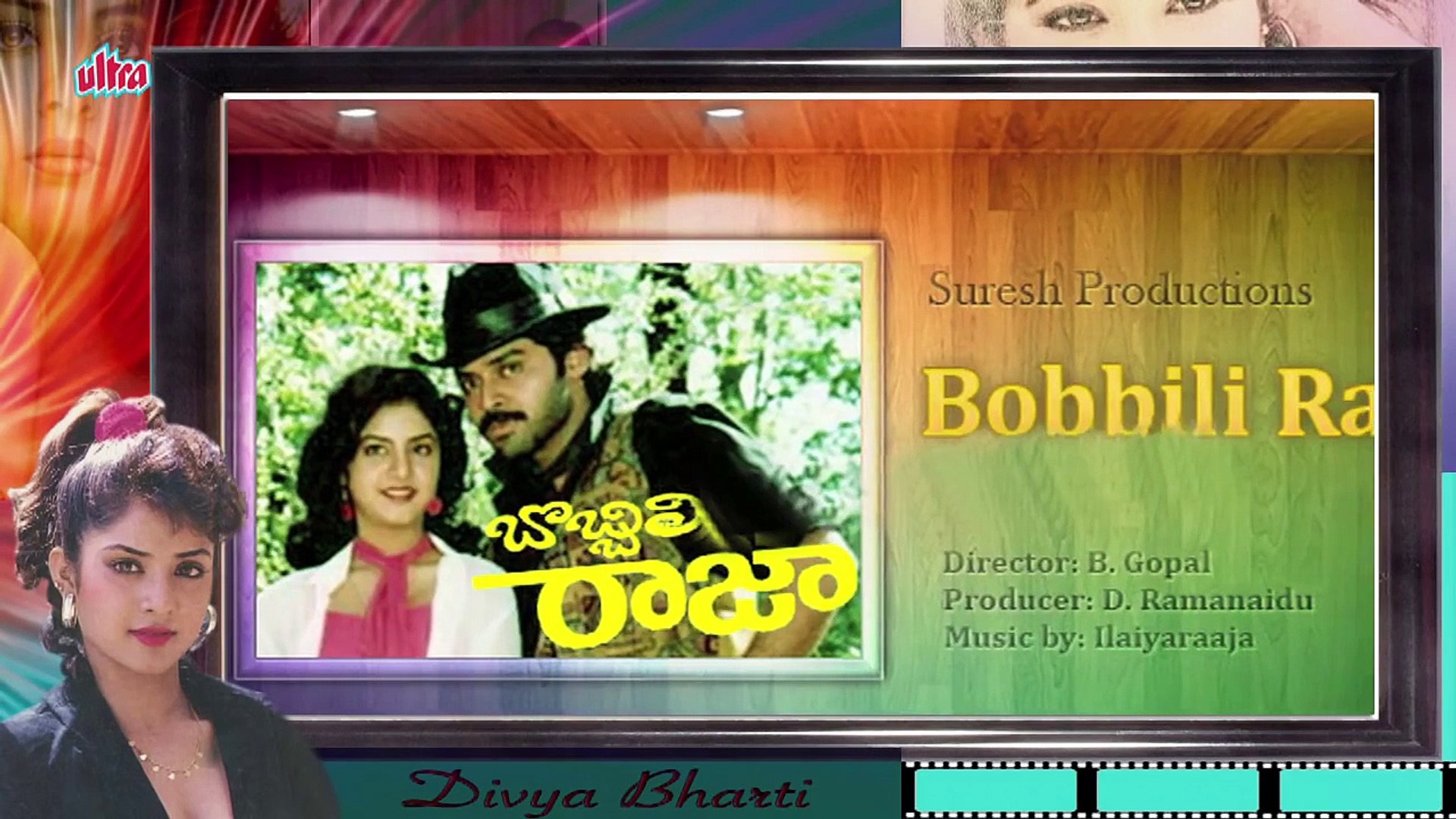 Bobbili Raja , HD Wallpaper & Backgrounds
