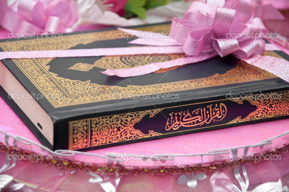 Quran - Обои Коран , HD Wallpaper & Backgrounds