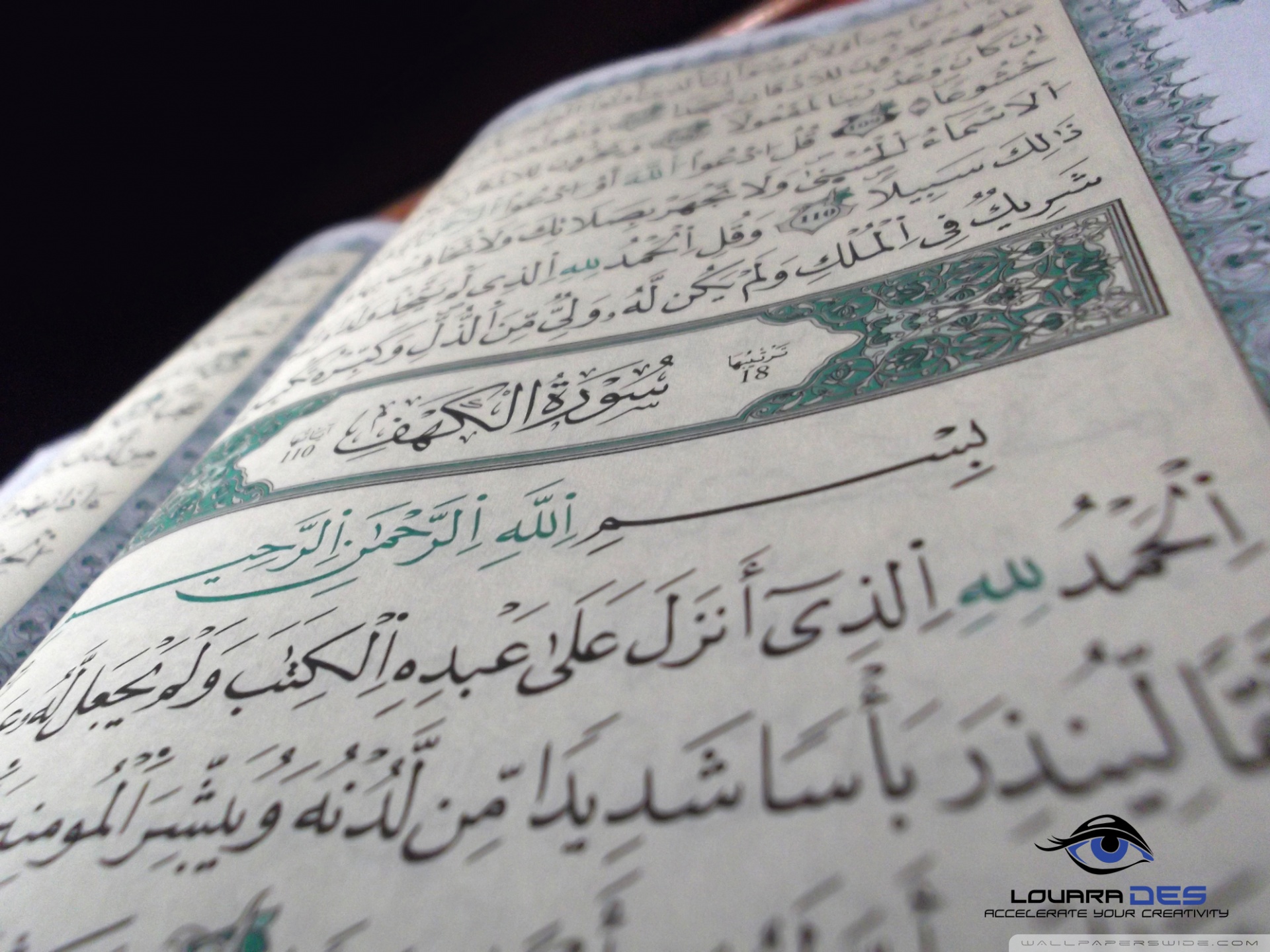 Quran Mobile , HD Wallpaper & Backgrounds
