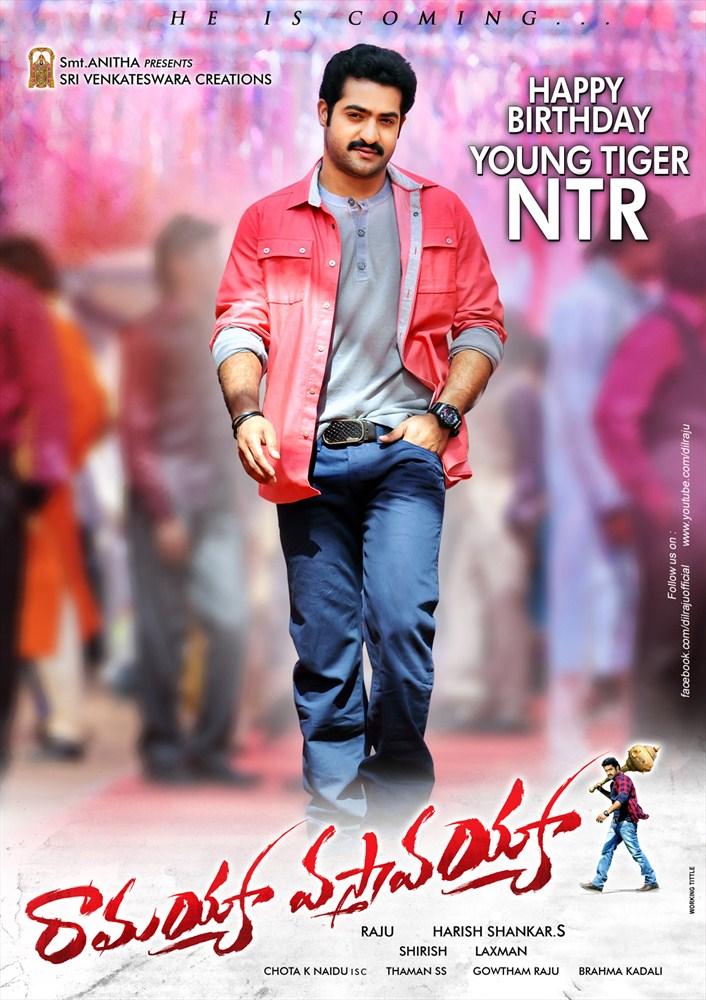 Ntr In Ramayya Vasthavayya , HD Wallpaper & Backgrounds