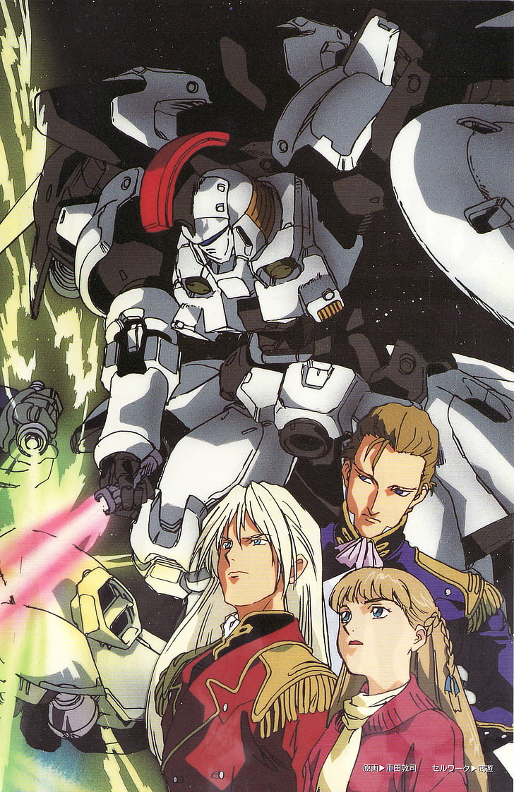 Anime, Mobile Suit Gundam Wing, Representation, Art - Wing Gundam Art Hd , HD Wallpaper & Backgrounds